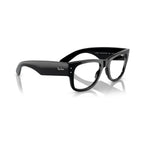 Armação graduada Ray-Ban RB0840V Preto