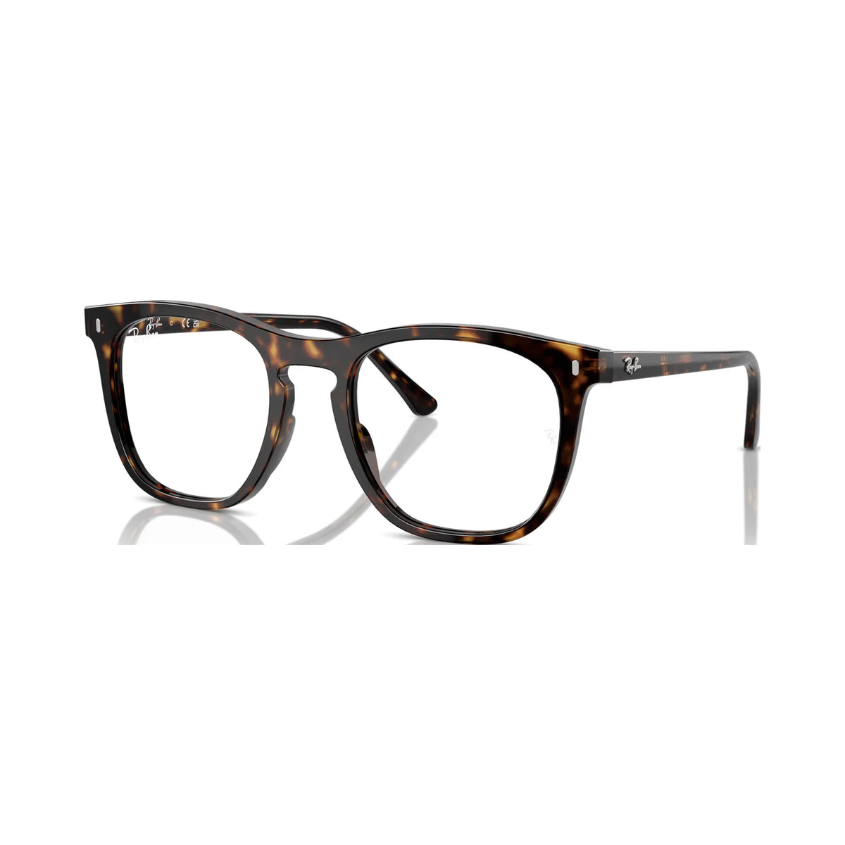 Armação graduada Ray-Ban RB2210V Havana Imagem principal do produto