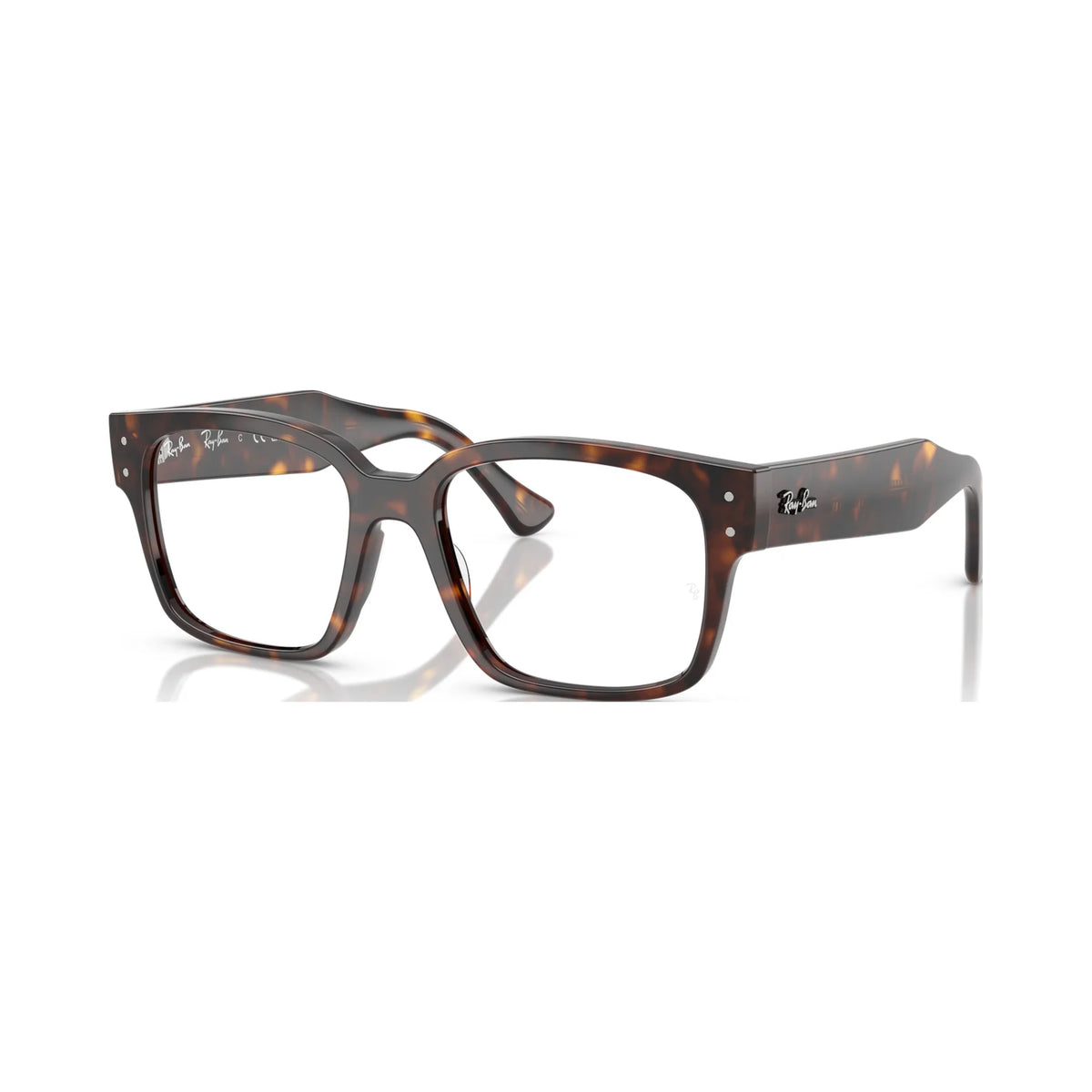 Armação graduada Ray-Ban RB7256 Havana Imagem principal do produto